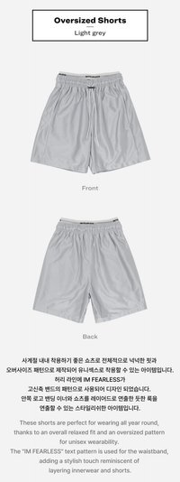 Oversized Shorts (Light Grey)
