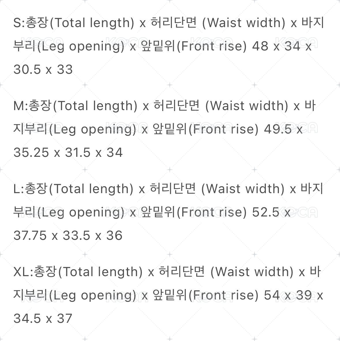 Oversized Shorts (Light Grey)