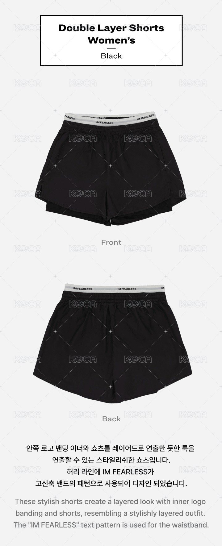 Double Layer Shorts (Black) - Women's