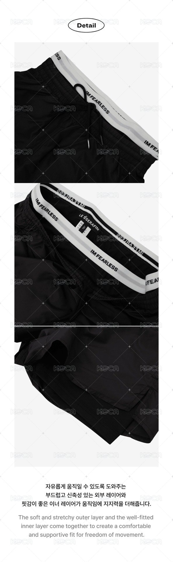 Double Layer Shorts (Black) - Women's