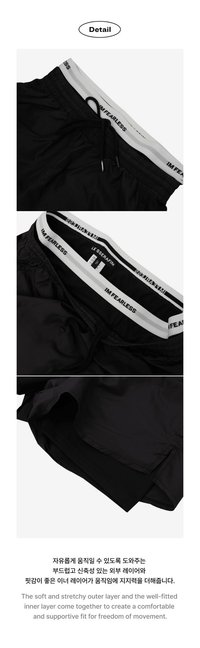 Double Layer Shorts (Black) - Women's