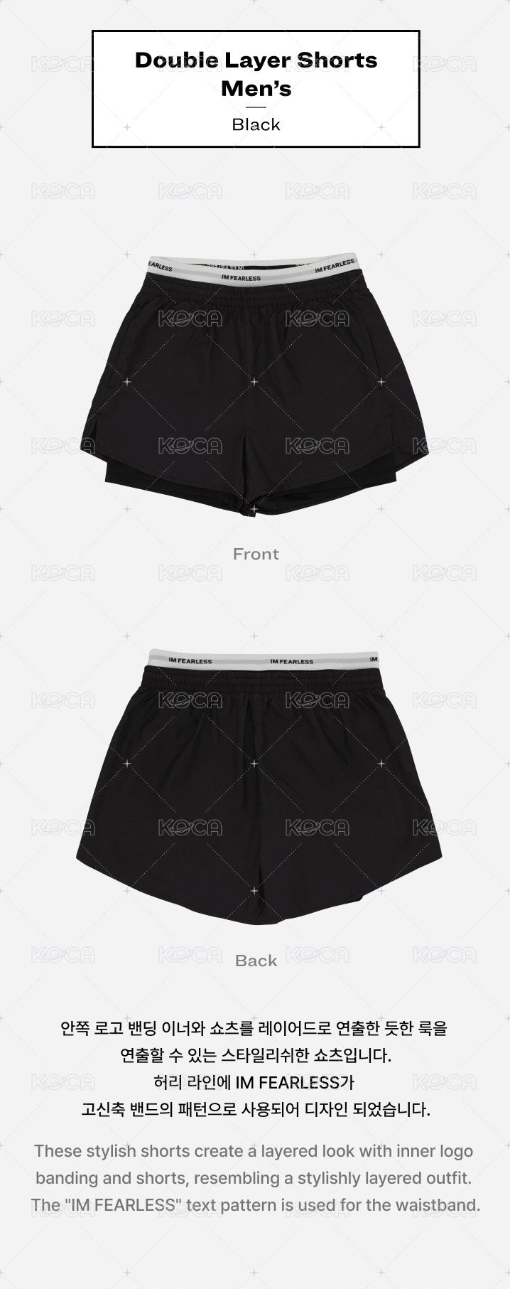 Double Layer Shorts (Black) - Men's