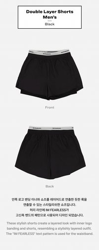 Double Layer Shorts (Black) - Men's