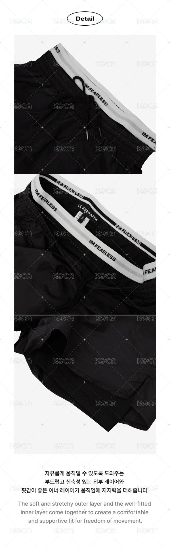 Double Layer Shorts (Black) - Men's