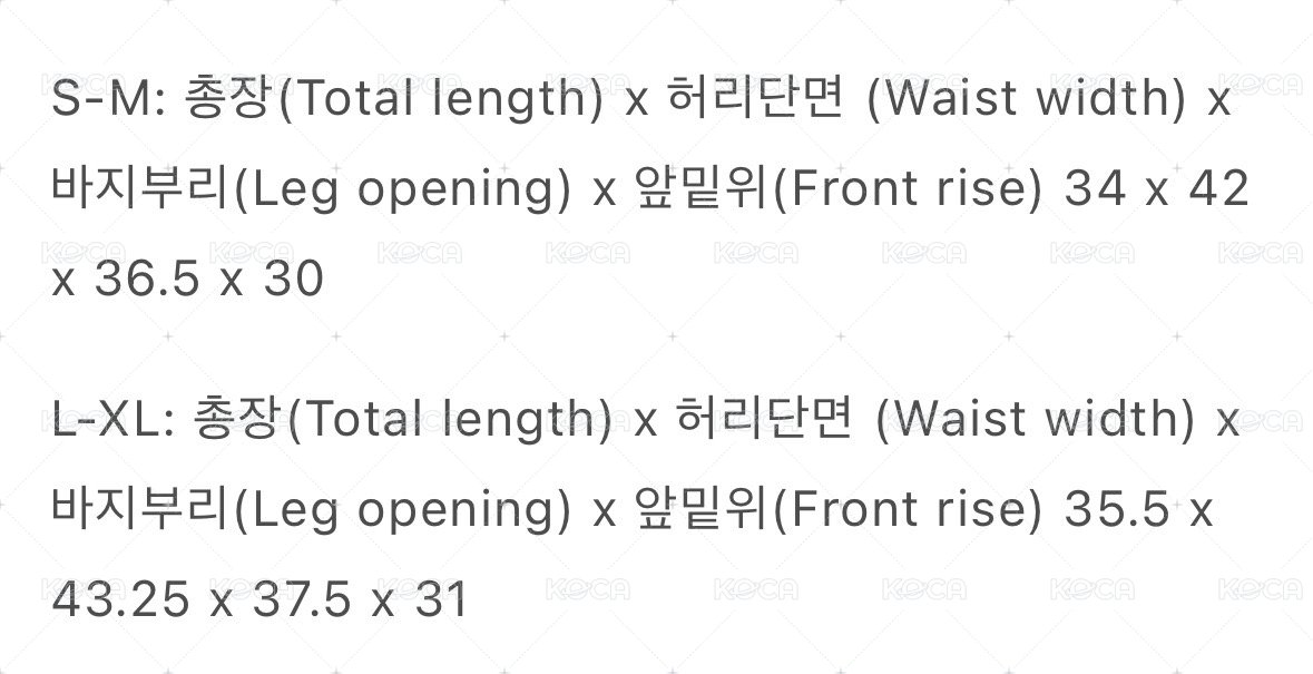 Double Layer Shorts (Black) - Men's