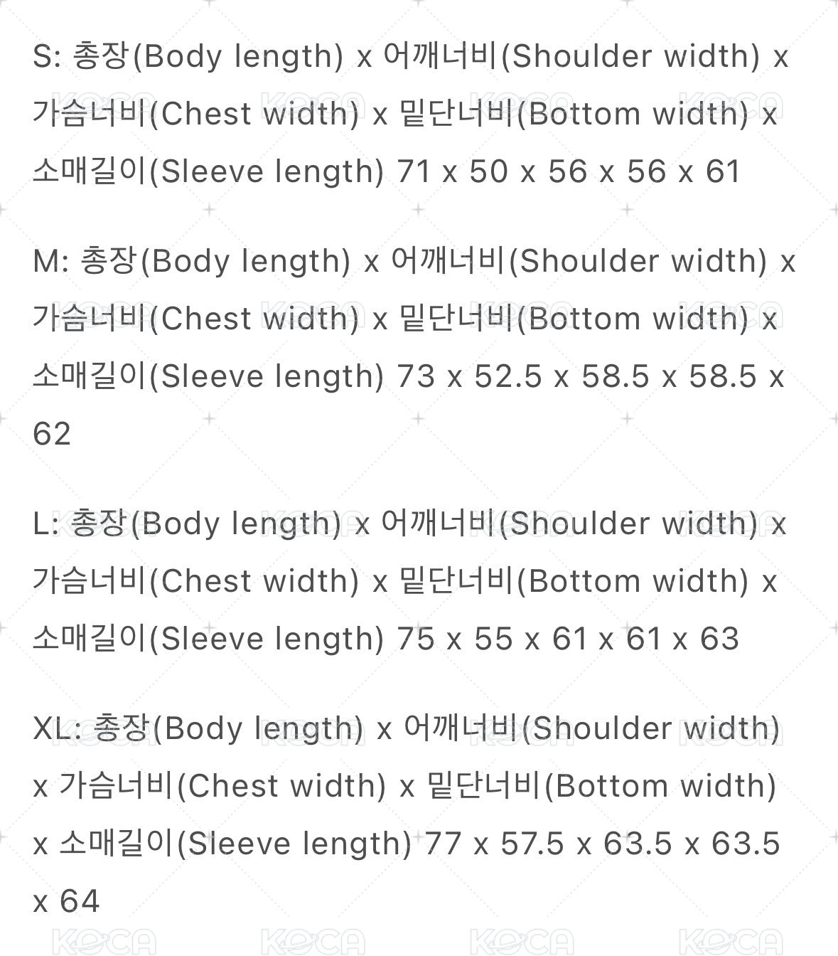 Jersey L/S T-Shirt (Black)