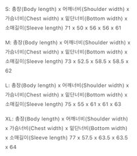 Jersey L/S T-Shirt (Black)