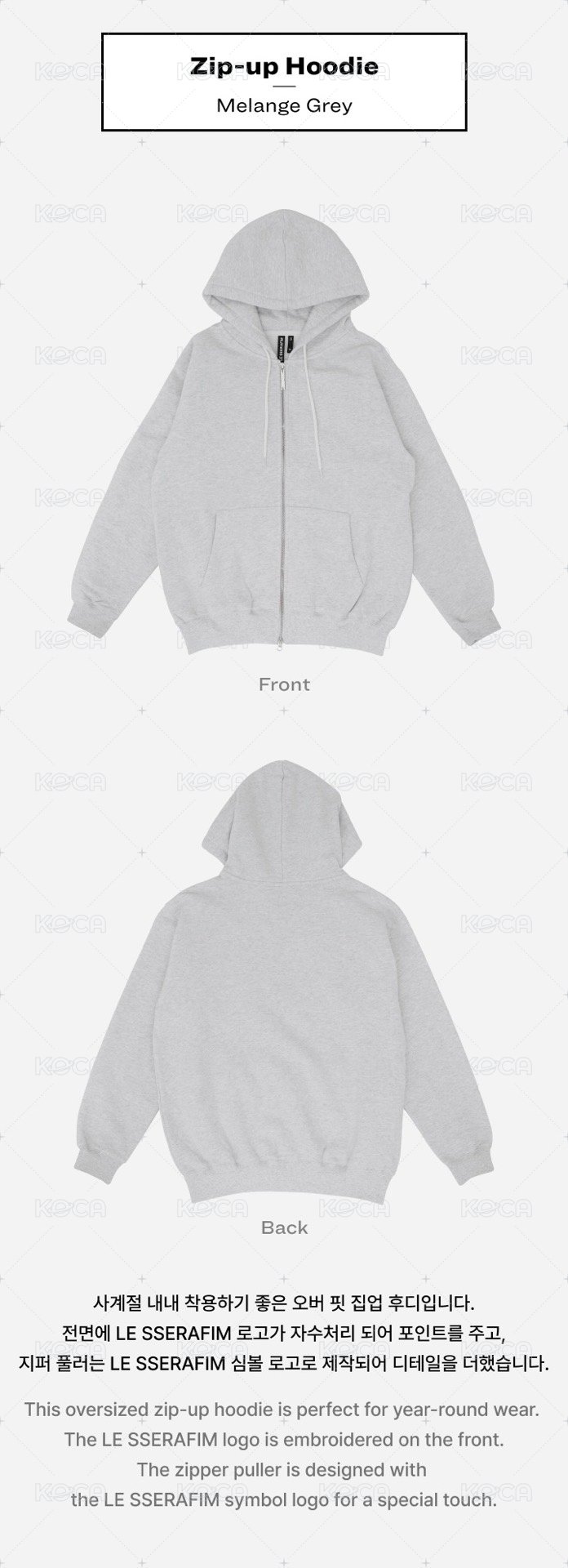 Zip Up Hoodie (Melange Grey)