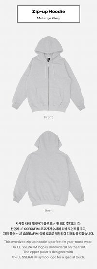 Zip Up Hoodie (Melange Grey)