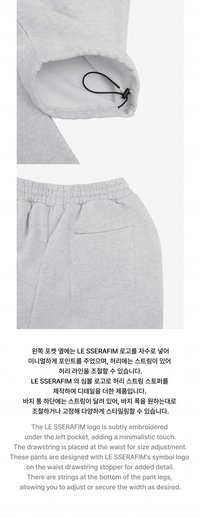 Jogger Pants (Melange Grey)