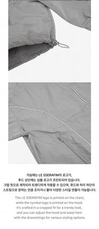 Crop Windbreaker (Grey)