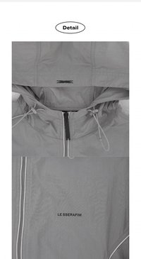 Windbreaker (Grey)
