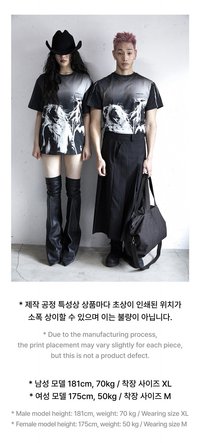 HOT Photo S/S T-Shirt