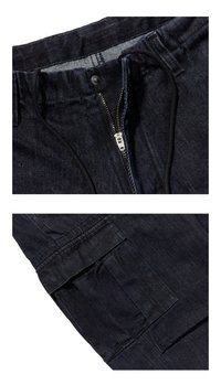 [LE SSERAFIM x HATCHINGROOM] Denim Cargo Pants