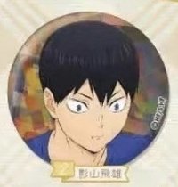 TOHO 吃飯閃 徽章 