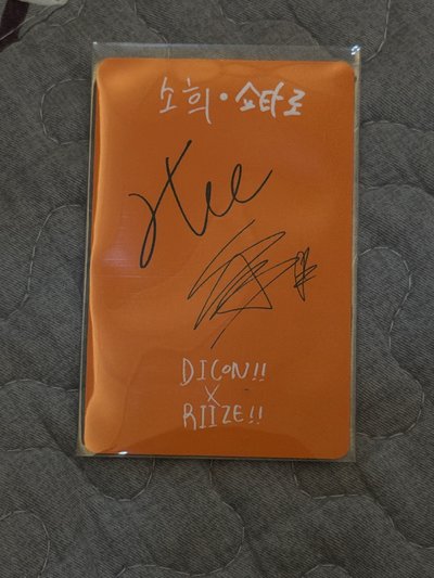 將熙D社寫真雙人卡