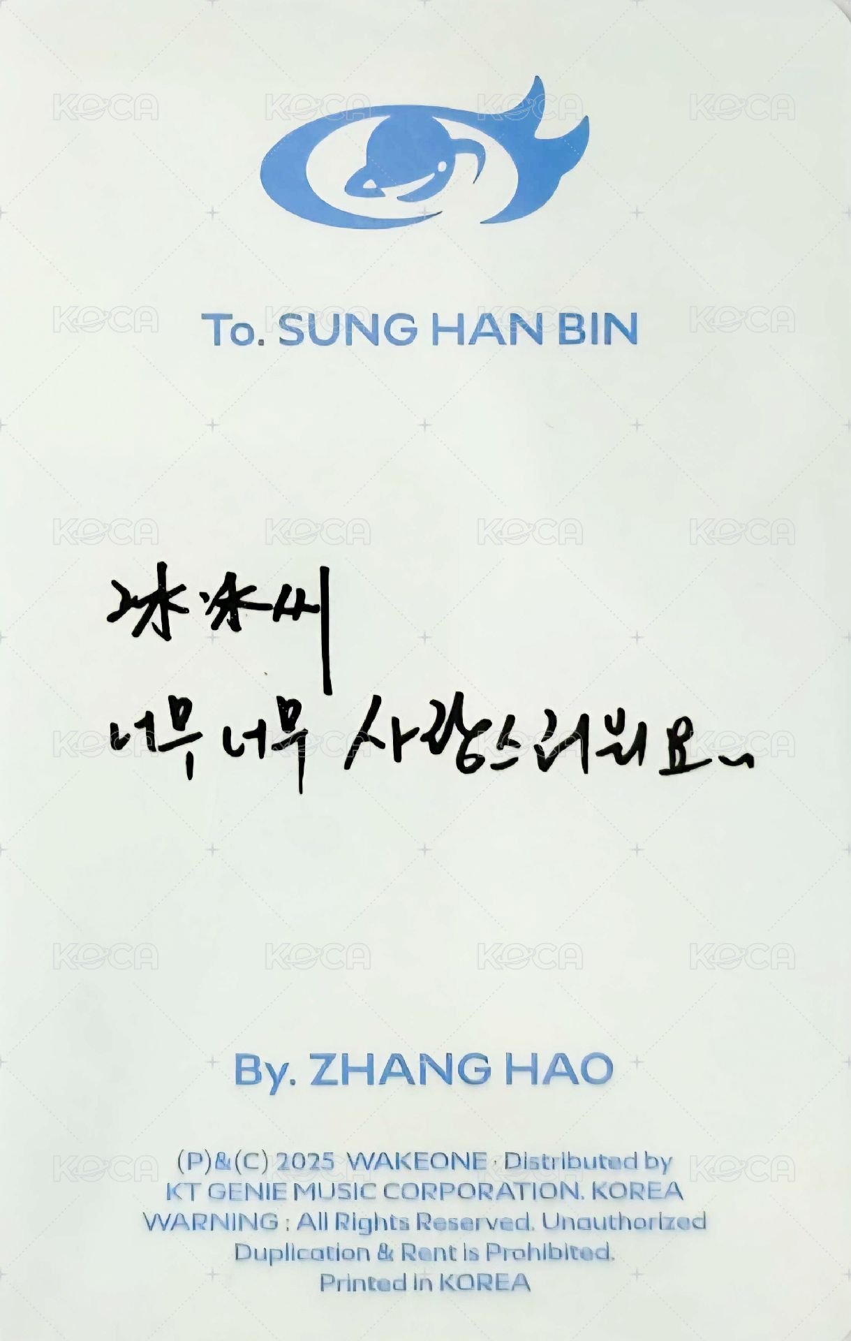 正規一 專輯卡 ORDINARY ver. 背面