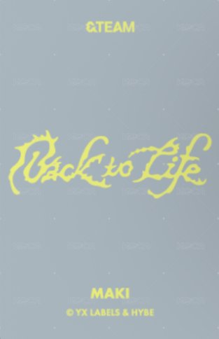 BTL 快閃店 隨機卡  BREATH ver. 背面