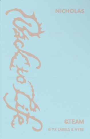 BTL 快閃店 隨機卡 GAZE ver. 背面