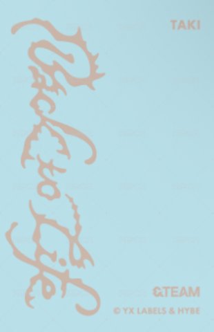 BTL 快閃店 隨機卡 GAZE ver. 背面