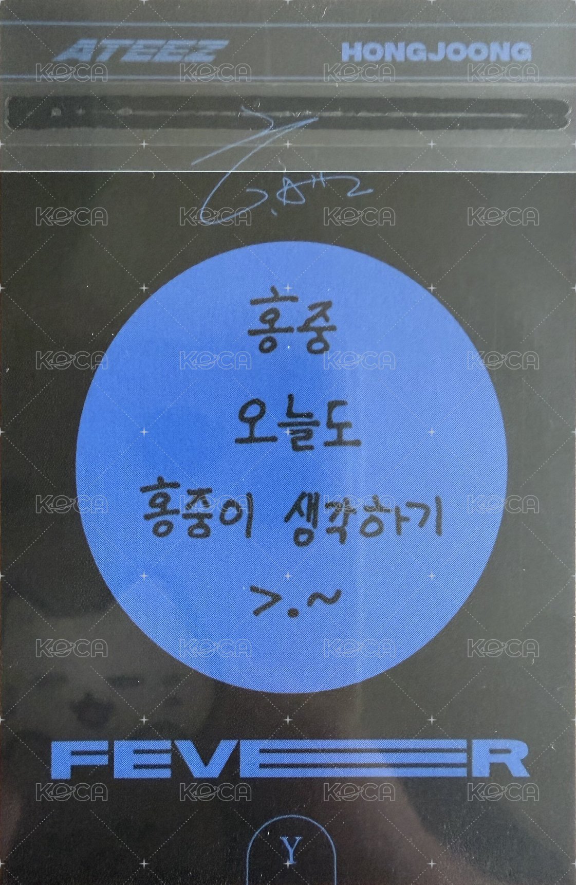 Fever pt.2 Y GLOBAL MUSIC 簽售卡  背面