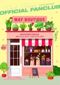 MAY BOUTIQUE