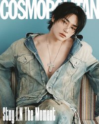Cosmo Korea 雜誌 12月號