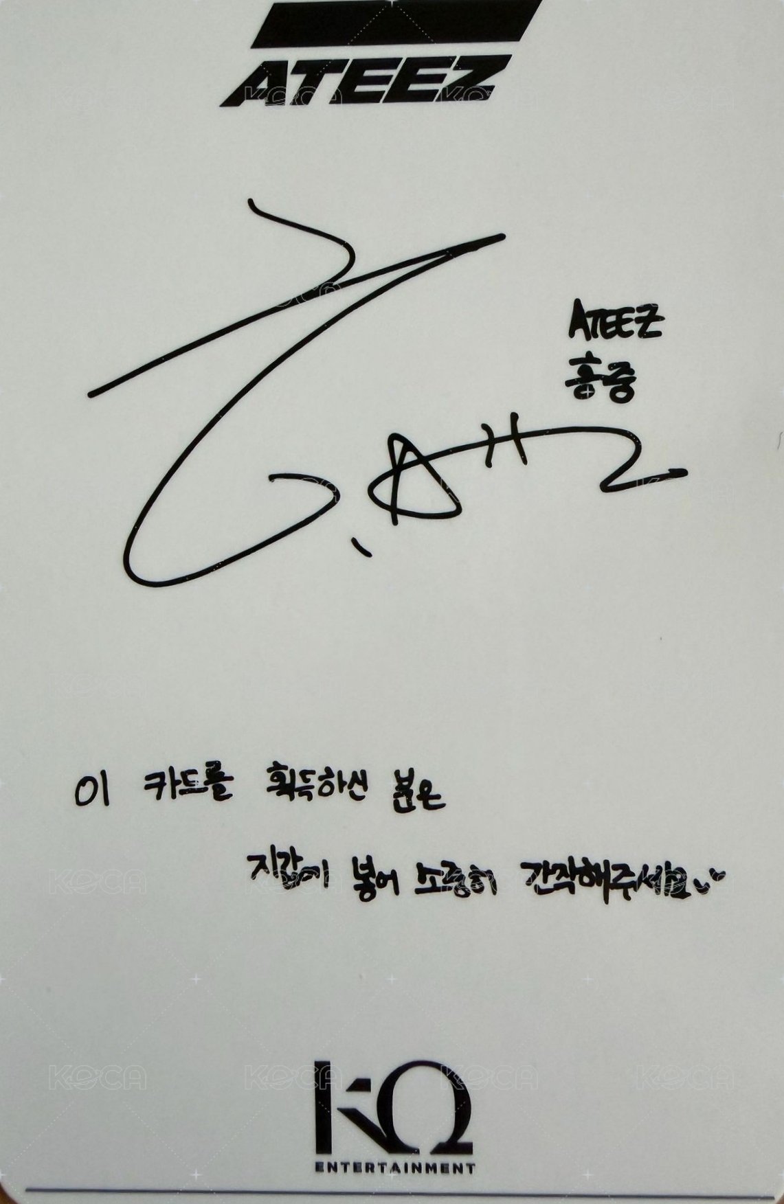 Fever pt.2 otk 簽售卡  背面