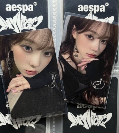 aespa Winter am/星河