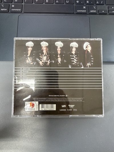 空專 [2] 正規二 舒華單封