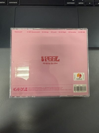 空專 [I feel] 迷六 舒華單封