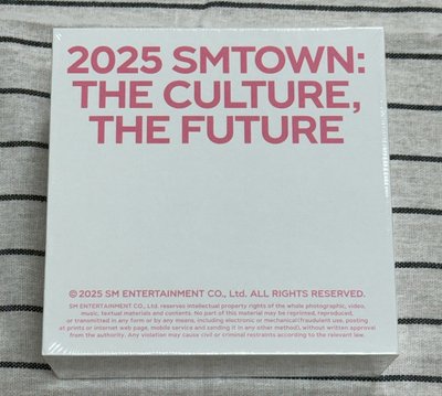 aespa smtown2025 mp3 吉