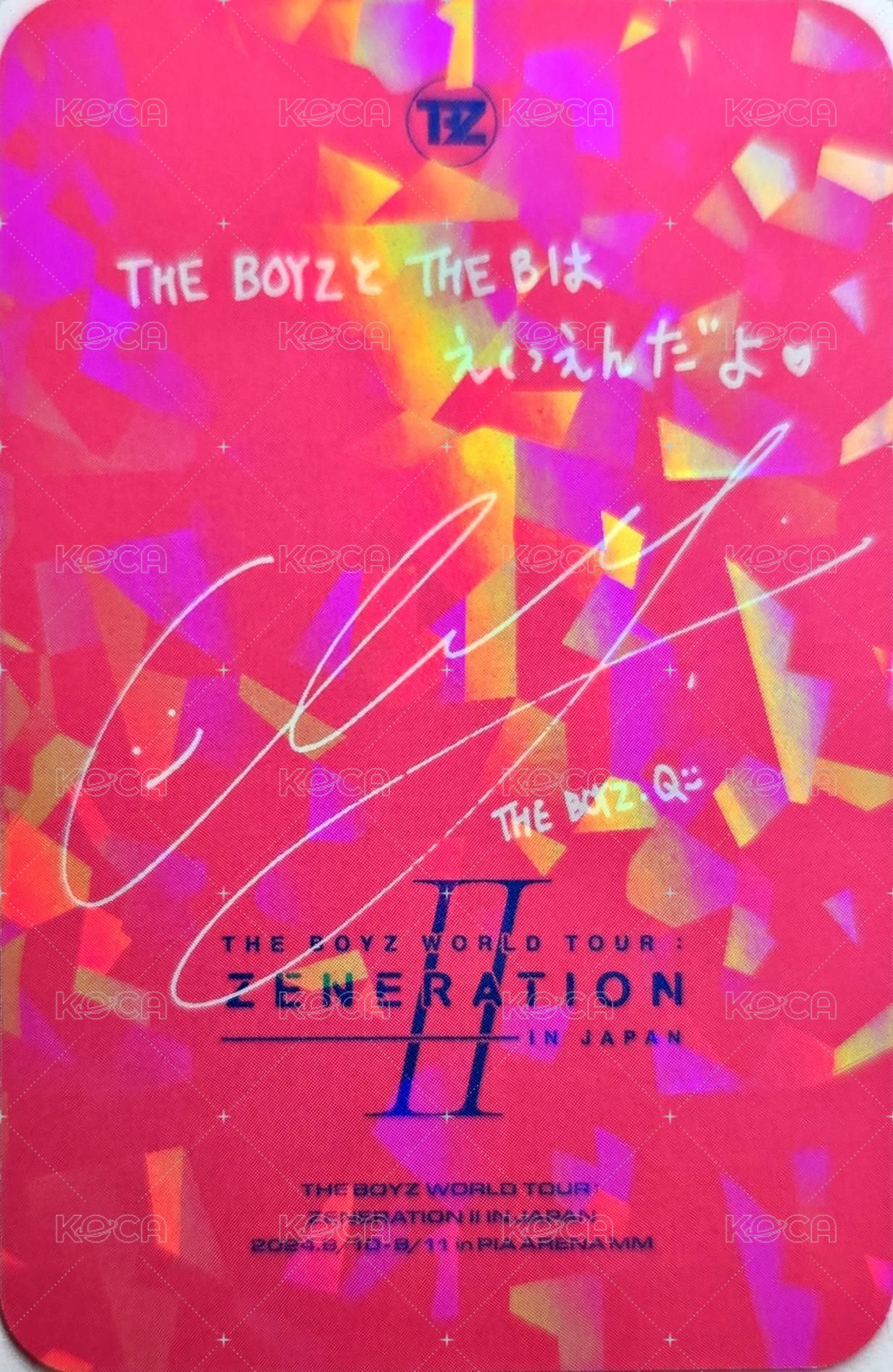 THE BOYZ WORLD TOUR : ZENERATION Ⅱ 入場卡 / 場限卡 JAPAN 背面