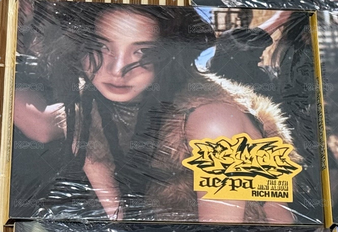 柚