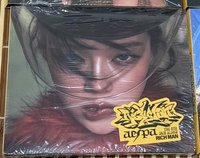 冬