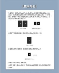 簽售✏️/KMS線上 最終場