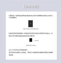 簽售✏️/KMS線上2.0