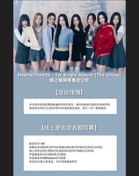 單一 簽售✏️/KMS 1.0 線上