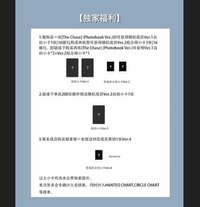 簽售✏️/KMS 1.0 線上