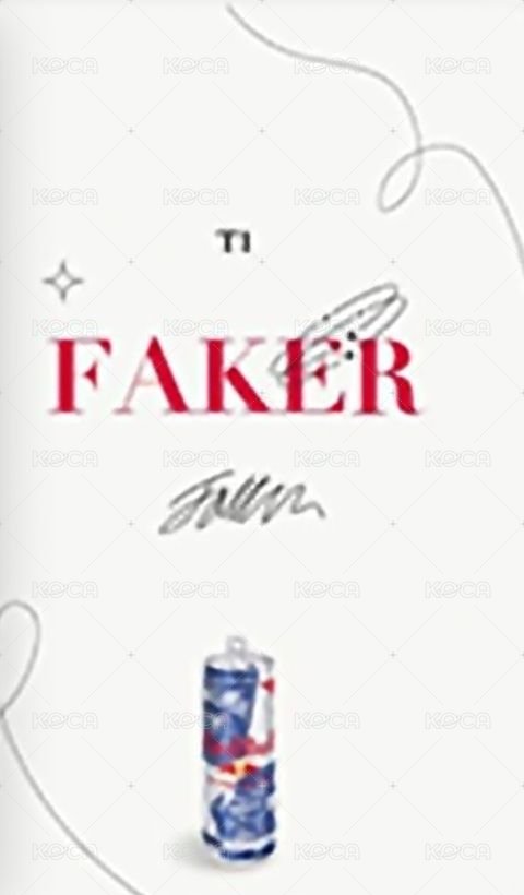 紅牛 A版 代言卡 A版紅牛小卡Faker 背面