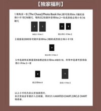 簽售✏️/KMS 2.0 上海線下