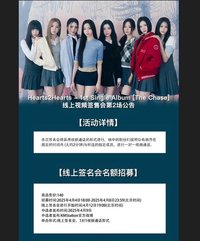 單一 簽售✏️/KMS 3.0 線上