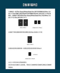 簽售✏️/KMS 3.0 線上