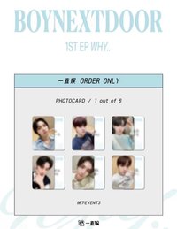 WHY.. yzy 青島 線下簽售 中簽卡