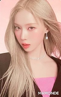 代言卡 夢妝5.0冬