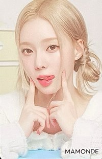 代言卡 夢妝5.0冬