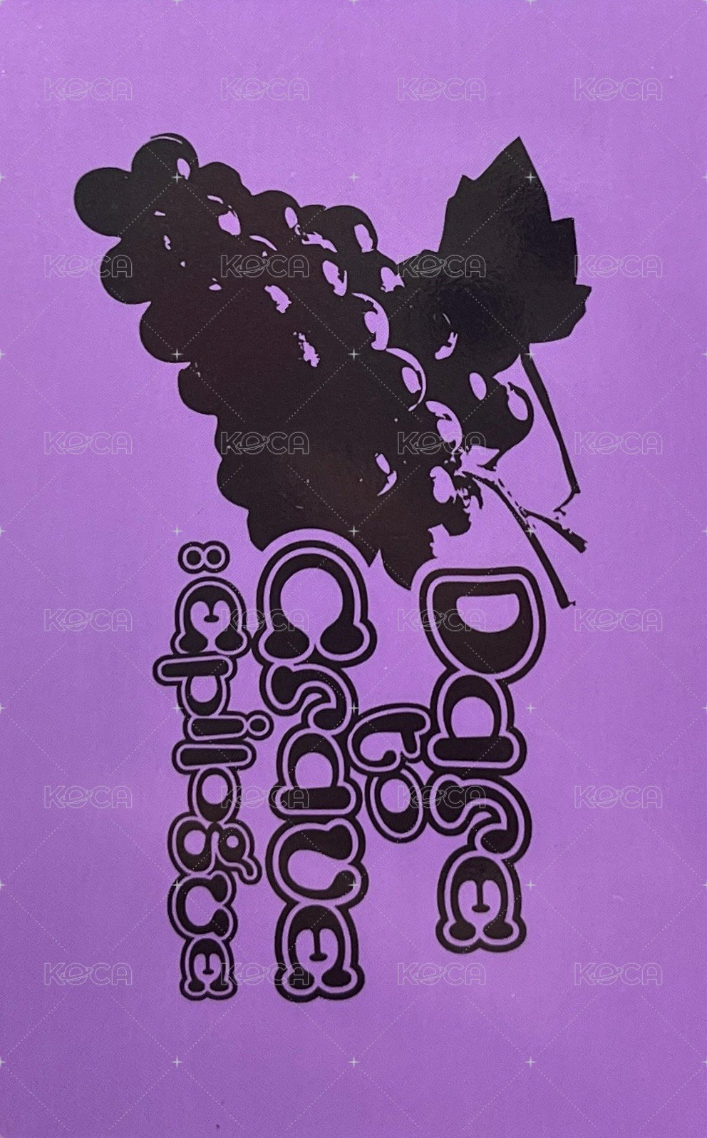DtC : E 專輯卡 Grape Ccrew 水果品質保證卡 背面