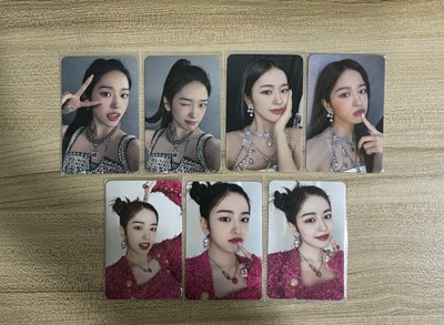 IVE LOVE DIVE 兪真小卡