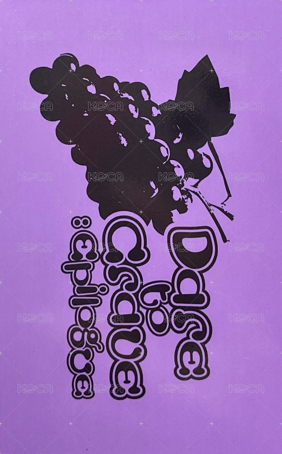 DtC : E 專輯卡 Grape Ccrew 水果品質保證卡 背面
