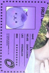 DtC : E 專輯卡 Grape Ccrew 水果品質保證卡
